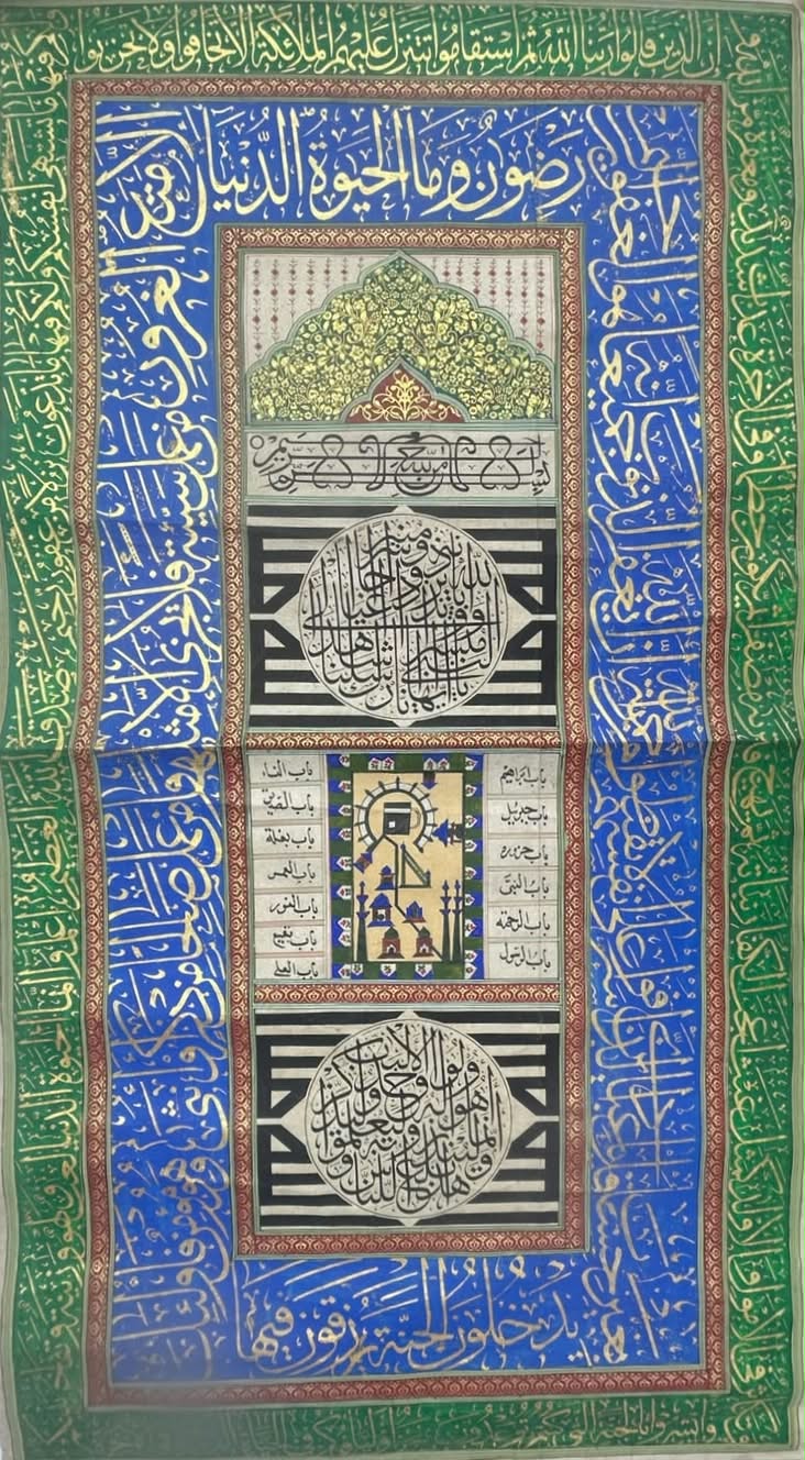 Rare ottoman hand calligraphy inscripted panel